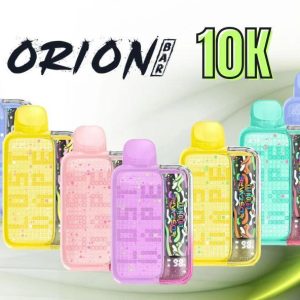 ORION BAR 10K